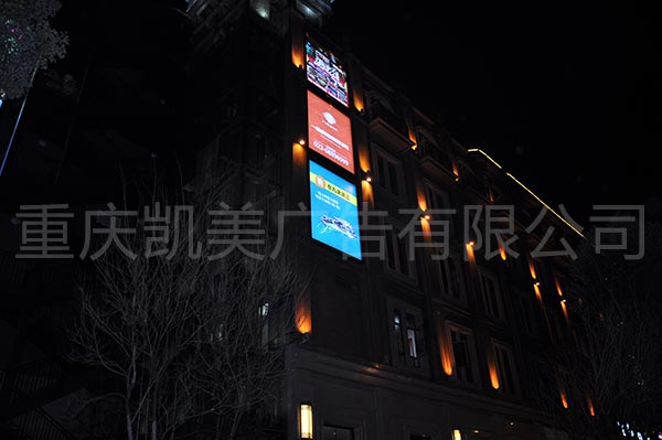 重庆凯美广告做好防水措施的户外灯箱案例二