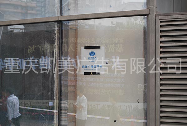 重庆科室牌制作厂家哪家好