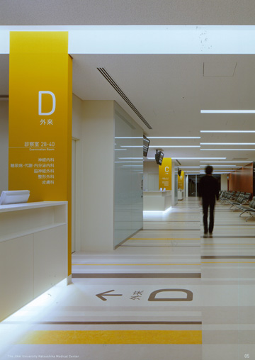 日本慈惠医大葛饰开发医疗中心标识标牌墙面导视设计