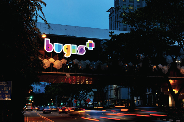 新加坡BUGIS购物中心LOGO设计