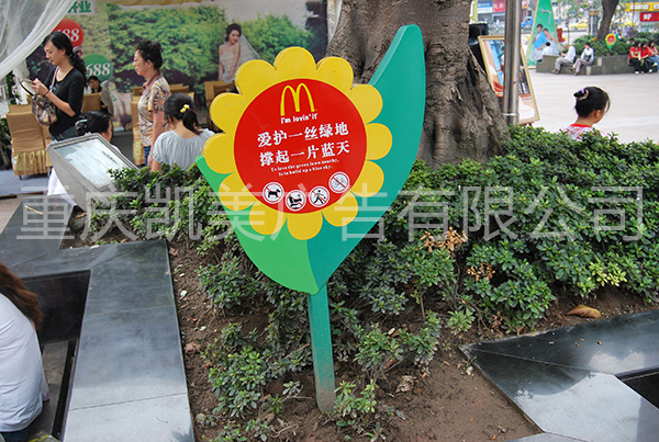 重庆标识标牌制作