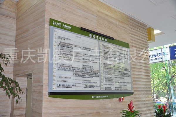 银行标识标牌制作材料选择分析