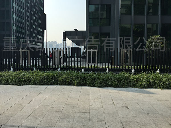 重庆工业园标牌设计制作