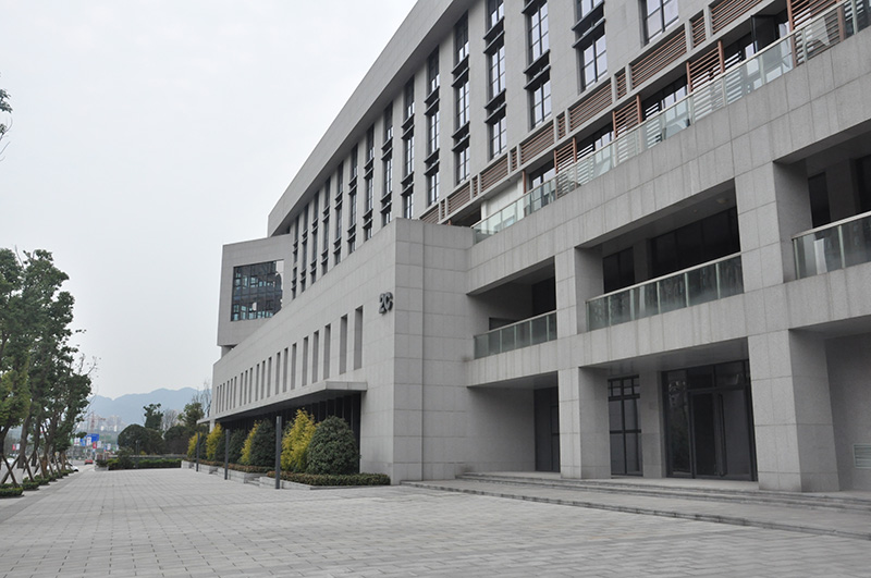 重庆互联网学院单元牌