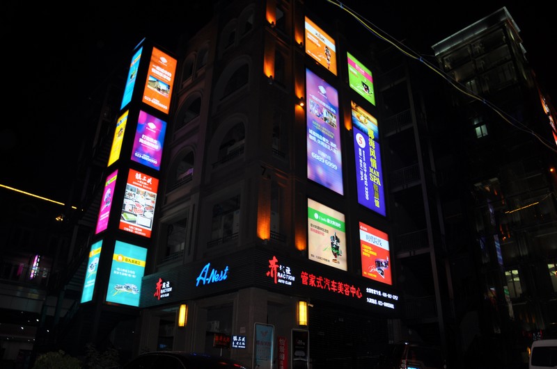 重庆凯美广告灯箱广告牌制作案例