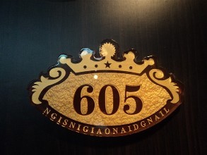重庆标牌